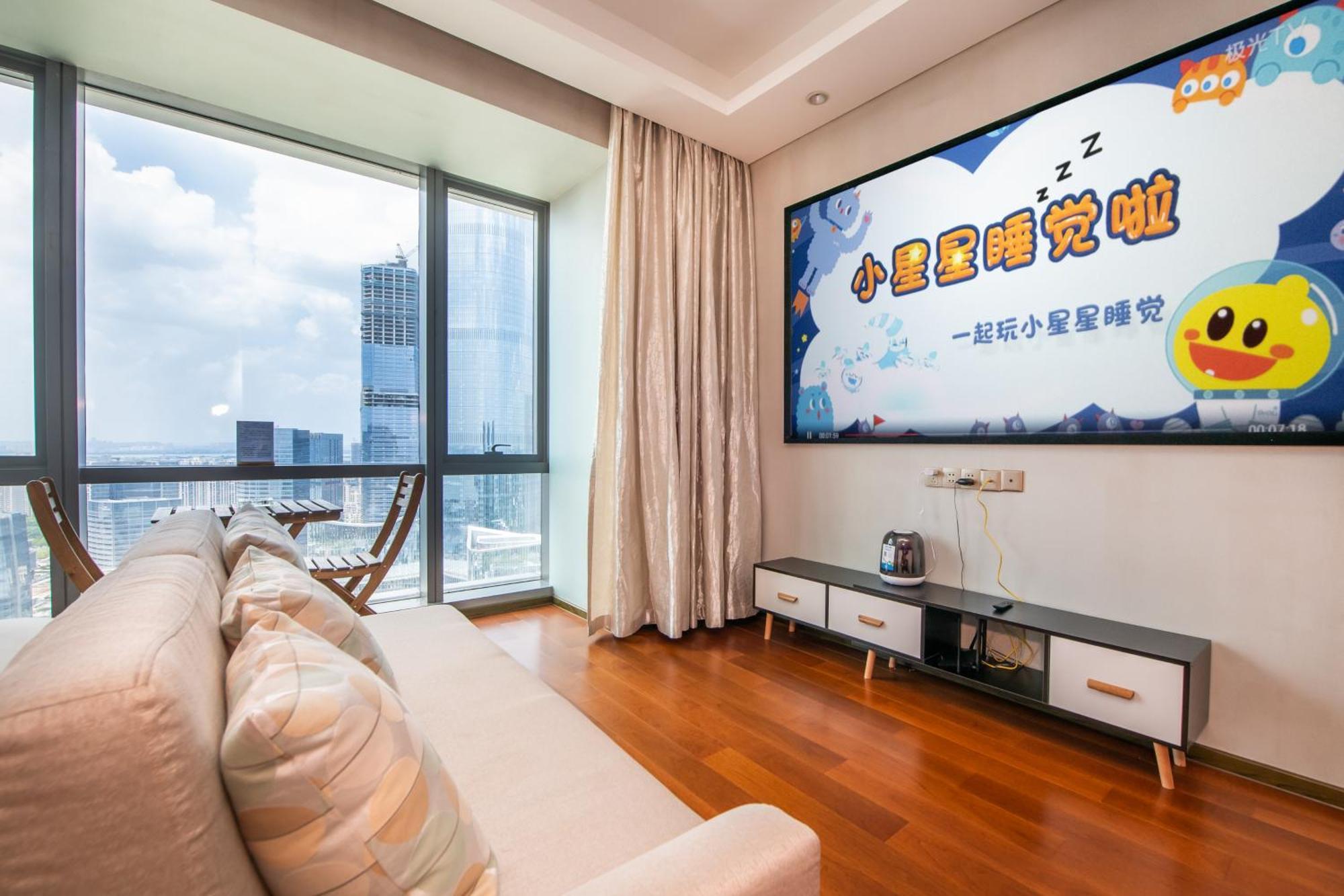 Suzhou Foresight Apartment ภายนอก รูปภาพ